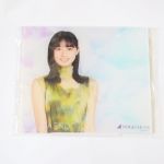 乃木坂46(のぎざか) その他 遠藤さくら 2020年度 個別卓上カレンダー