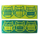 RADWIMPS(ラッド) その他 猫じゃらし スポーツタオル 2021夏フェス