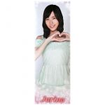 SKE48(AKB48) ポスター 松井珠理奈 ロングポスター