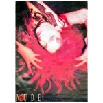 X JAPAN(エックス) ポスター YOSHIKI NUDE B1 大型　写真集特典