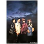 THE YELLOW MONKEY(イエモン) ポスター メカラウロコ 8 B B1 特大