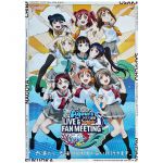 Aqours(アクア) ポスター ラブライブ！サンシャイン!! クラブ活動 LIVE & FAN MEETING 2018