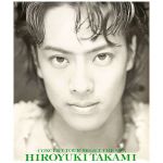 access(アクセス) ポスター 貴水博之 GET THE SUN 1996 特大