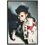 BiSH(ビッシュ) ポスター リンリン CARROTS and STiCKS 特典