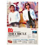 B'z(ビーズ) ポスター THE CIRCLE 2005 告知