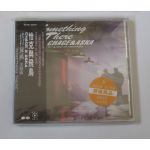 CHAGE&ASKA(チャゲアス) CD something there 中国盤 12cmパッケージ レア