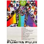 藤井フミヤ(チェッカーズ) ポスター ReTake 2002 告知