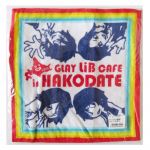 GLAY(グレイ) LiB CAFE ハンドタオル 2015