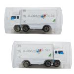 欅坂46(けやきざか46) 全国ツアー2017「真っ白なものは汚したくなる」 ツアートラック トランポ ミニカー