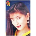 森高千里(もりたかちさと) ポスター アップ