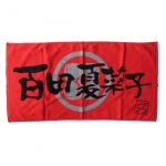 ももいろクローバーZ(ももクロ) その他グッズ 百田夏菜子 バスタオル レッド