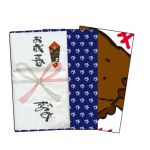 奥田民生(okuda tamio) その他 2013 お歳暮手拭 2枚セット 手ぬぐい　2013-2014年末年始GOODS