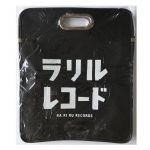 RADWIMPS(ラッド) その他 ラリルレコード　レコードバッグ