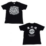SIAM SHADE(シャムシェイド) SPIRITS 2011 ～東北魂～ Tシャツ ブラック ZEPP SENDAI