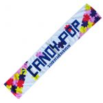 twice(トゥワイス) 2nd SINGLE「Candy Pop」リリースイベント マフラータオル パズル