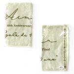Aimer(エメ) 10th Anniversary Final "Cycle de 10 ans" 今治産ジャガード織り　フェイスタオル