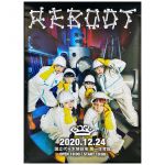 BiSH(ビッシュ) ポスター REBOOT 国立代々木競技場 第一体育館　2020