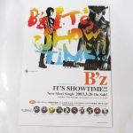 B'z(ビーズ) POP IT’S SHOWTIME!! 販促POP 2003