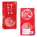 DREAMS COME TRUE(ドリカム) その他 とりいぬかめつる 風呂敷 ふろしき