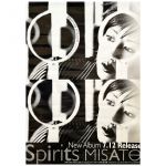 渡辺美里(MISATO) ポスター SPITIRS 告知