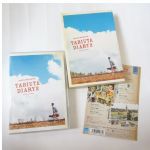 ナオト・インティライミ(NAOTO) DVD・Blu-ray 冒険記 旅歌ダイアリー2 コンプリート DVD BOX ファンクラブ限定