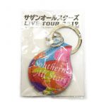 サザンオールスターズ(SAS) LIVE TOUR 2019 「"キミは見てくれが悪いんだから、アホ丸出しでマイクを握ってろ!!"だと!? ふざけるな!!」 本革キーホルダー
