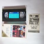 サザンオールスターズ(SAS) ビデオ(VHS) 日本武道館コンサート 1982年1月26日 ブックレット付き