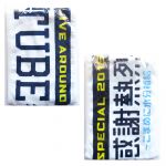 TUBE(チューブ) LIVE AROUND SPECIAL 2015 感謝熱烈～こまめに水分補給～ マフラータオル 共通