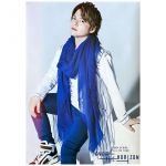 内田雄馬(うちだゆうま) ポスター A YUMA UCHIDA 1st LIVE TOUR OVER THE HORIZON