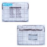 日向坂46(ひなたざか) 限定販売 ブラウンver. ノートPC タブレット ケース 日向坂46くじ(2021)