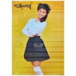 小泉今日子(キョンキョン) ポスター Best Of Kyong King 打痕あり