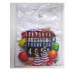 L'Arc～en～Ciel(ラルク) TETSUYA LIVE 2019 THANK YOU 4950 Logo Tシャツ