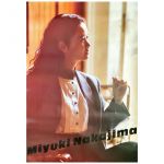中島みゆき(なかじまみゆき) ポスター 初期モノ A1