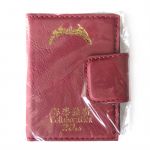 聖飢魔II(SEIKIMA-II) デーモン閣下 邦楽維新Collaboration 20周年 Tシャツ