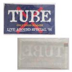 TUBE(チューブ) LIVE AROUND SPECIAL '96 ONLY GOOD SUMMER フラットポーチ 小物入れ