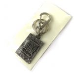 TUBE(チューブ) 前田亘輝 キーホルダー LIVE AROUND '97 NOBODY CAN PRESS MY SOUL