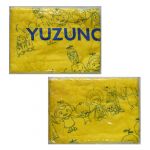 ゆず(YUZU) 弾き語りドームツアー2019 「ゆずのみ?拍手喝祭?」 バスタオル ファーストシートSS席特典