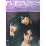 BPASS 1997年11月号