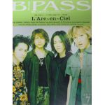BPASS 1999年07月号