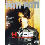 PATiPATi　2003年07月号 vol.223