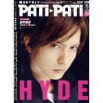 PATiPATi　2006年05月号 vol.257