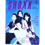 SHOXX　1995年09月号 vol.035
