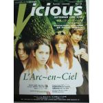 Vicious　1995年09月号(vol.14)　