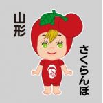 「Shangri-la」 Acid Black Cherry×オビツキューピー 山形