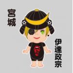 「Shangri-la」 Acid Black Cherry×オビツキューピー 宮城