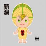 acid black cherry(abc) 2013-2014 tour 『Shangri-la』 オビツキューピー 新潟