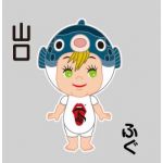 「Shangri-la」 Acid Black Cherry×オビツキューピー 山口