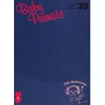 aiko(アイコ) ファンクラブ会報 Baby Peenats vol.039