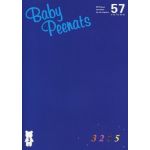 aiko(アイコ) ファンクラブ会報 Baby Peenats vol.057