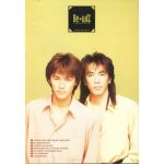 B'z(ビーズ) ファンクラブ会報 be with! vol.017